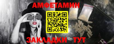 круглые Донецк