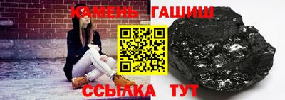 прущий лед Дубна