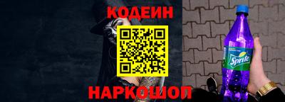 круглые Донецк