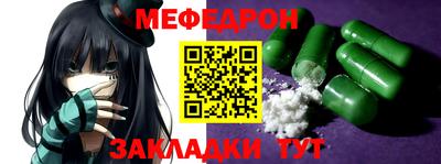 марки nbome Донской