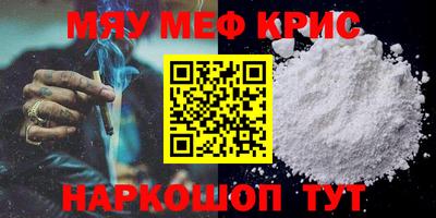 марки nbome Донской